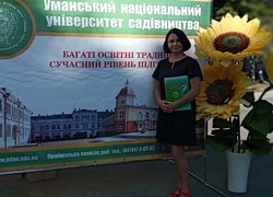 Участь Уманського НУС у III міжнародному волонтерському та ветеранському форумі «Там, де ми – там Україна»
