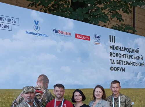 Участь Уманського НУС у III міжнародному волонтерському та ветеранському форумі «Там, де ми – там Україна»