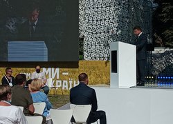 Участь Уманського НУС у III міжнародному волонтерському та ветеранському форумі «Там, де ми – там Україна»