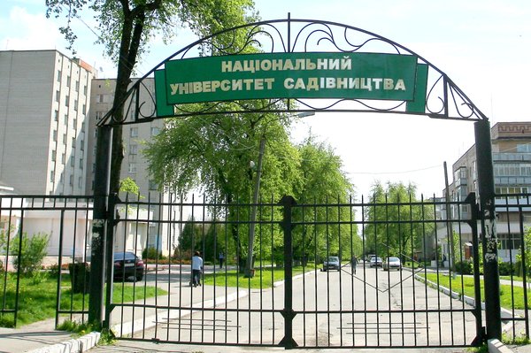 За комфортним навчанням й актуальними знаннями – в Уманський НУС