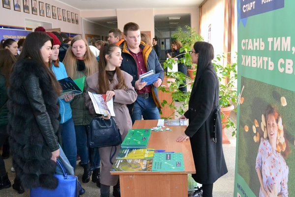 Ярмарок вакансій – дієва допомога у працевлаштуванні молодих фахівців