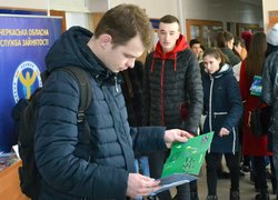 Ярмарок вакансій – дієва допомога у працевлаштуванні молодих фахівців