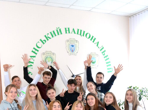 Зі святом, студенти!