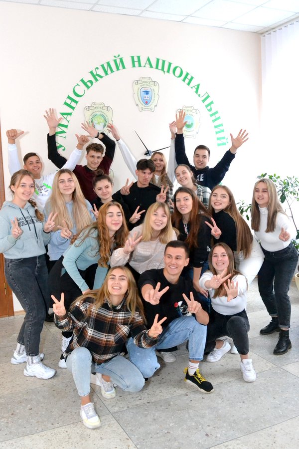 Зі святом, студенти!