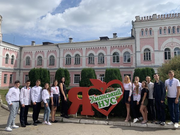 Відлік нового навчального року розпочато!