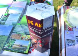 «Ти у мене єдина»: святкуємо 30 років Незалежності України
