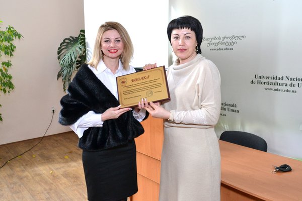 Урочиста вчена рада факультету менеджменту з нагоди 45-річчя економічного факультету в Уманському НУС