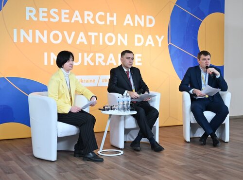 Нові програми, Відкрита наука, розвиток дослідницьких інфраструктур: плани МОН у науковій євроінтеграції на 2022 рік