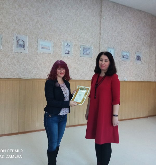 Вітаємо із заслуженою нагородою