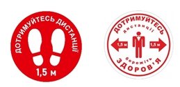 Вакцинація проти COVID-19: все, що потрібно знати