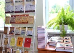 Презентаційна подорож сторінками історії Умані