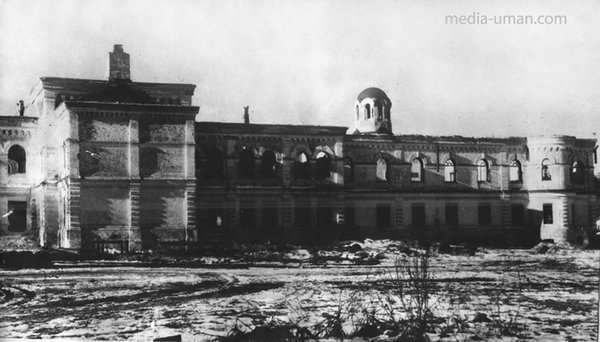 Уманський сільськогосподарський інститут (УНУС) у роки війни