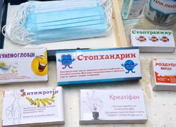 Карантинний День здоров’я в Уманському НУС