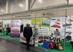 Садівники України зібралися на міжнародній виставці Fresh Business Expo
