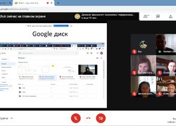 Онлайн-вебінар «Використання сервісів Google та хмарних технологій для навчального процесу»
