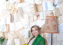 7 грудня - Всесвітній День української хустки