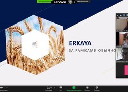 Відбулась чергова міжнародна конференція «Інноваційні технології вирощування, зберігання та переробки продукції садівництва та рослинництва»