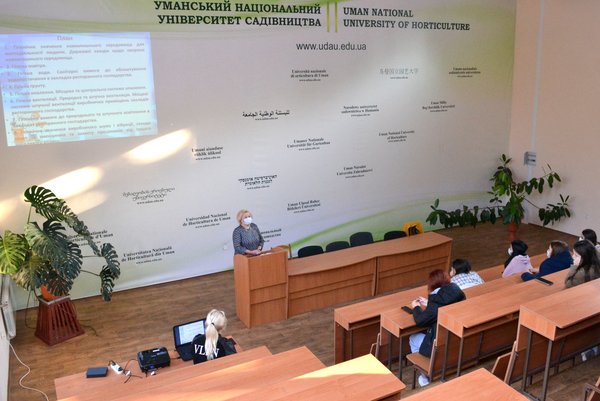 Інформованість як запобіжний захід небезпеці
