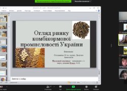 Всеукраїнська студентська наукова конференція, приурочена 150-річчю від дня народження видатного вченого і педагога у галузі бджільництва Іполіта Івановича Корабльова