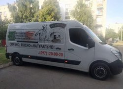 Спогади випускника. Руслан Короташ: «Адже дійсно, перспективними виростають студенти Уманського НУС!»