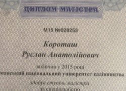 Спогади випускника. Руслан Короташ: «Адже дійсно, перспективними виростають студенти Уманського НУС!»