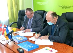 Проєкт «Норвегія-Україна. Професійна адаптація. Інтеграція в державну систему»: розширюємо горизонти співпраці