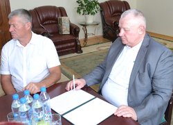 Відбулося засідання Наглядової ради університету
