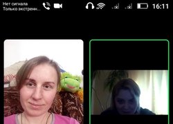 Психологічна адаптація військовослужбовців, ветеранів і членів їхніх сімей. Проєкт Норвегія-Україна