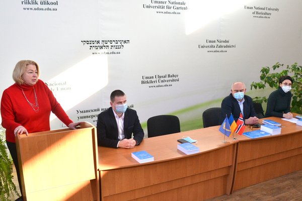 Проєкт «Норвегія-Україна»: Розпочалися курси професійної перепідготовки військовослужбовців