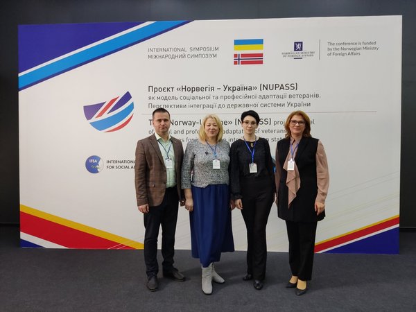 Project "Norway – Ukraine" (NUPASS) as a model of social and professional adaptation of veterans. Prospects for integration into the state system of Ukraine