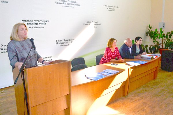 Opening ceremony of professional training courses for military servants. Norway-Ukraine Project