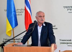 Opening ceremony of professional training courses for military servants. Norway-Ukraine Project