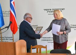 Opening ceremony of professional training courses for military servants. Norway-Ukraine Project