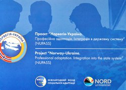 Opening ceremony of professional training courses for military servants. Norway-Ukraine Project