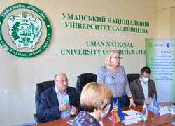 Консолідація освіти, влади та громадських організацій заради майбутнього