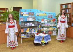 «Ukraine – Norway» Project "Retraining and social adaptation of servicemen and members of their families in Ukraine"