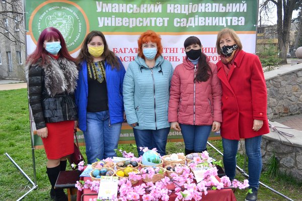 Писанка – оберіг для родини на цілий рік