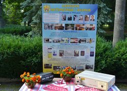 Посвята першокурсників у студенти в Уманському НУС
