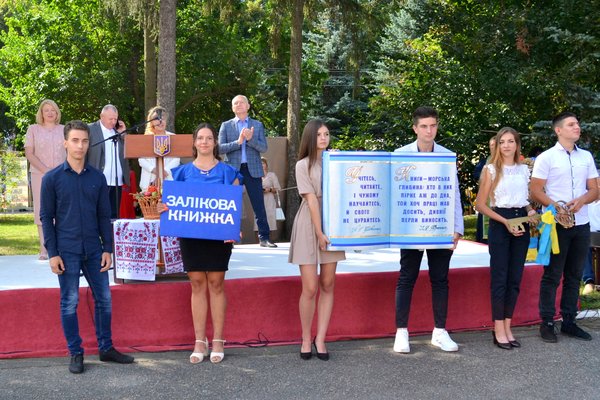 Посвята першокурсників у студенти в Уманському НУС