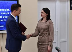 Співпраця освіти, науки та влади – основа розвитку регіону