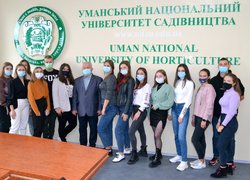 Відбулося перше засідання новообраного органу студентського самоврядування
