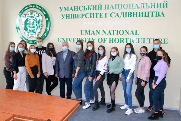 Відбулося перше засідання новообраного органу студентського самоврядування