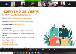 Актуальні виклики та перспективи аграрного і сільського розвитку сьогодення