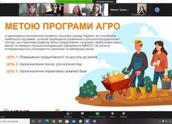 Актуальні виклики та перспективи аграрного і сільського розвитку сьогодення
