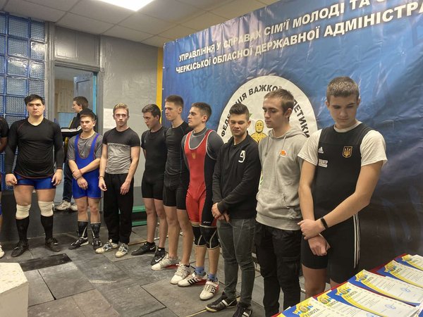 «Золотий» Чемпіонат важкоатлетів університету