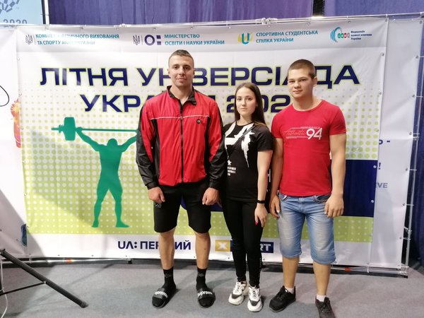 «Золотий» Чемпіонат важкоатлетів університету