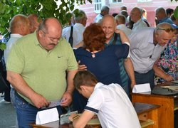 Традиційна зустріч з юністю