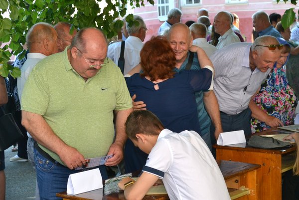 Традиційна зустріч з юністю