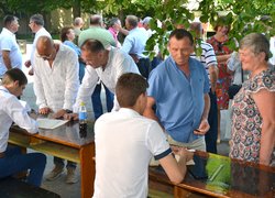 Традиційна зустріч з юністю