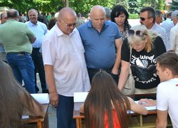 Традиційна зустріч з юністю